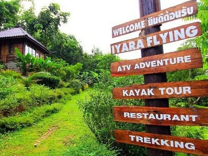 Тгонг-Фа-Фум: Phuiyara Resort