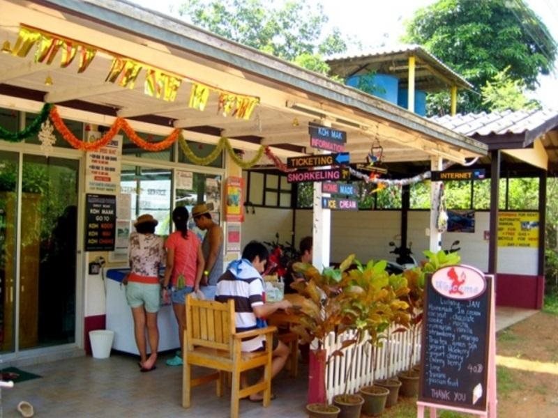 Ко-Мак: Koh Mak Resort