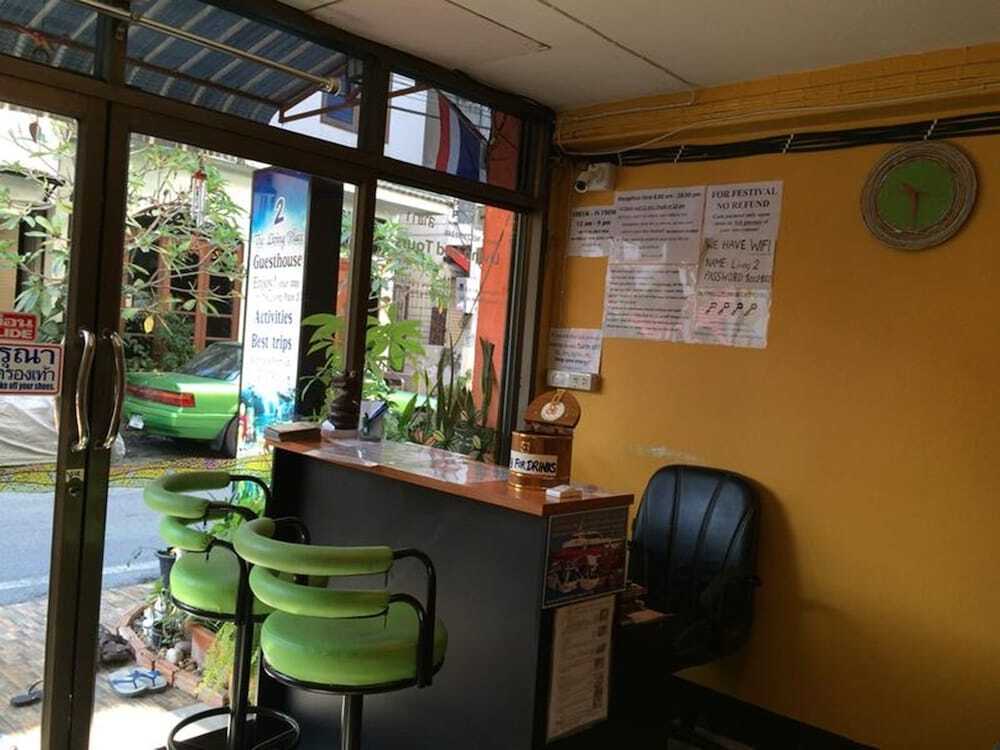 Чиангмай: The Living Place 2 - Hostel