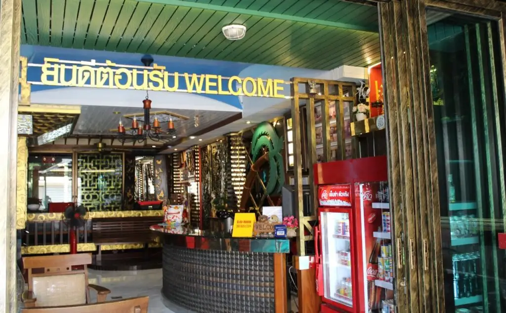 Паттайя: Wandee House Jomtien