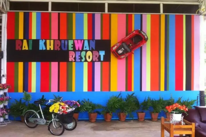 Муак-Лек: Khrue Wan Resort