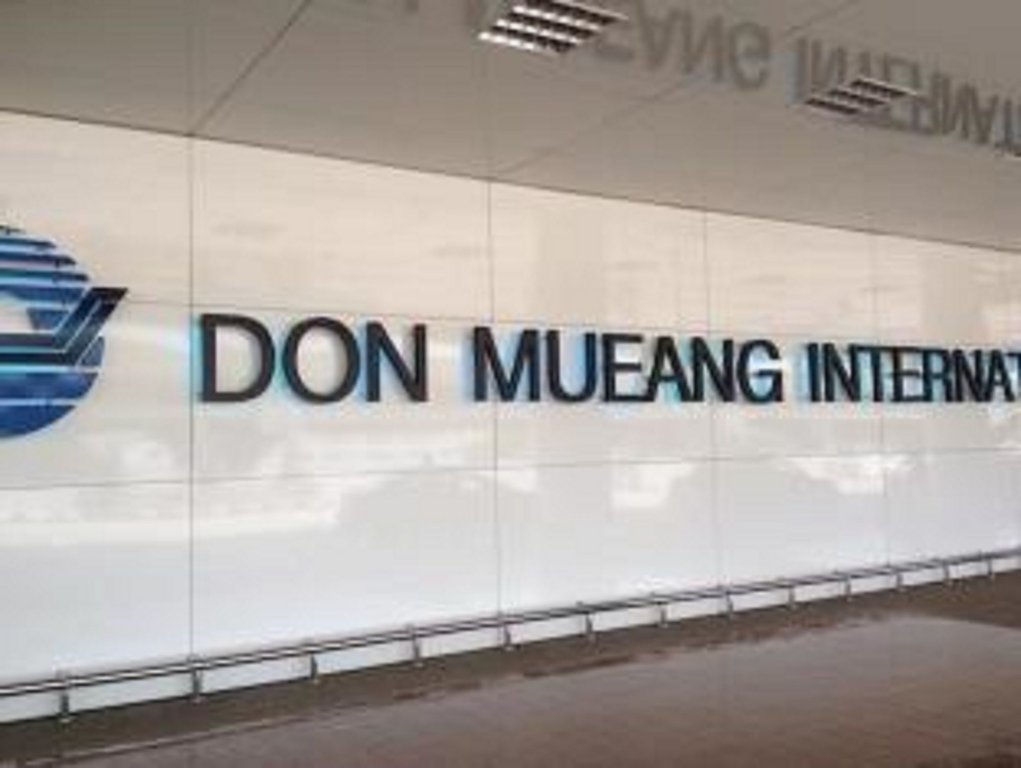 Паккрет: Don Mueang-Challenger Impact Muangthong Thani