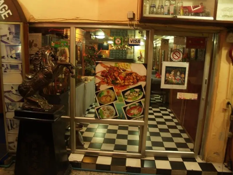 Бангкок: Eve's Guesthouse