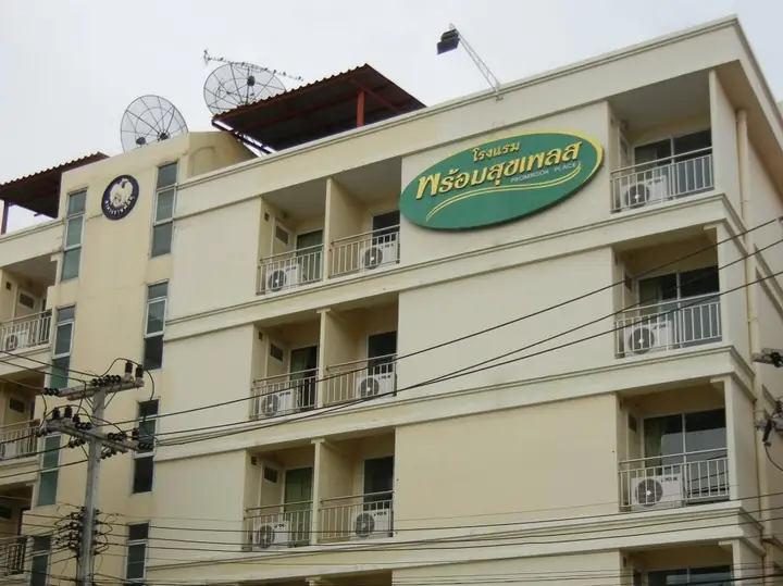 Аюттхая: Phromsuk Hotel Ayutthaya