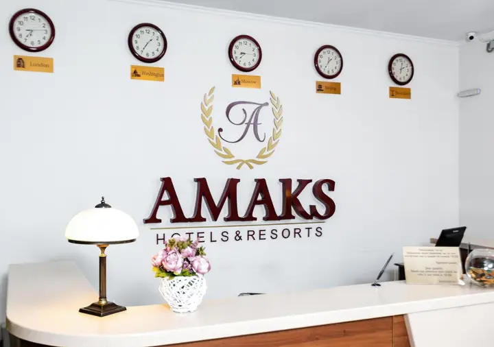 Ростов-на-Дону: AMAKS Конгресс-отель