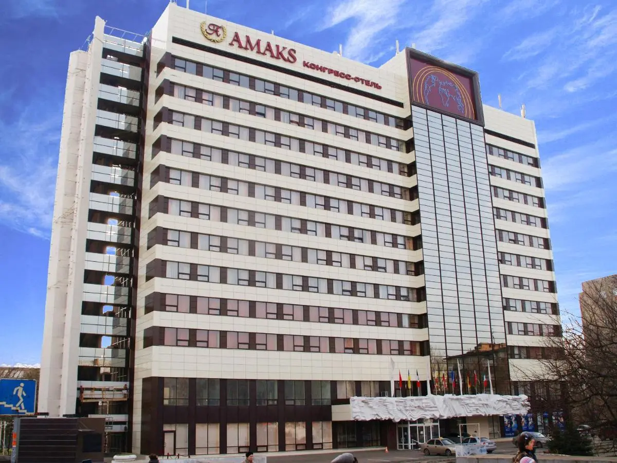 Ростов-на-Дону: AMAKS Конгресс-отель