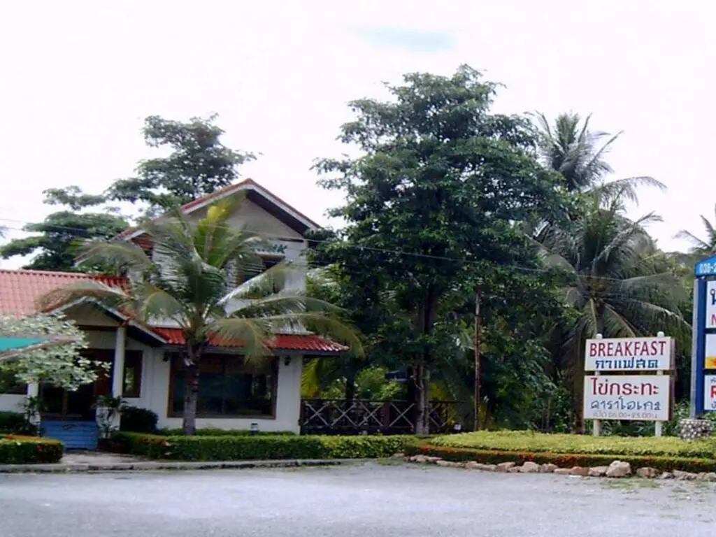 Бангламунг: Naku Resort