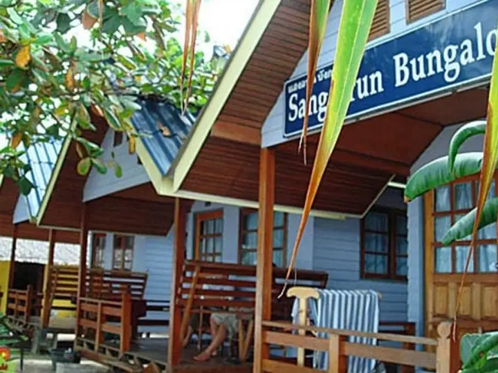 Ко Чанг: Remark Puzi Hut & Restaurant