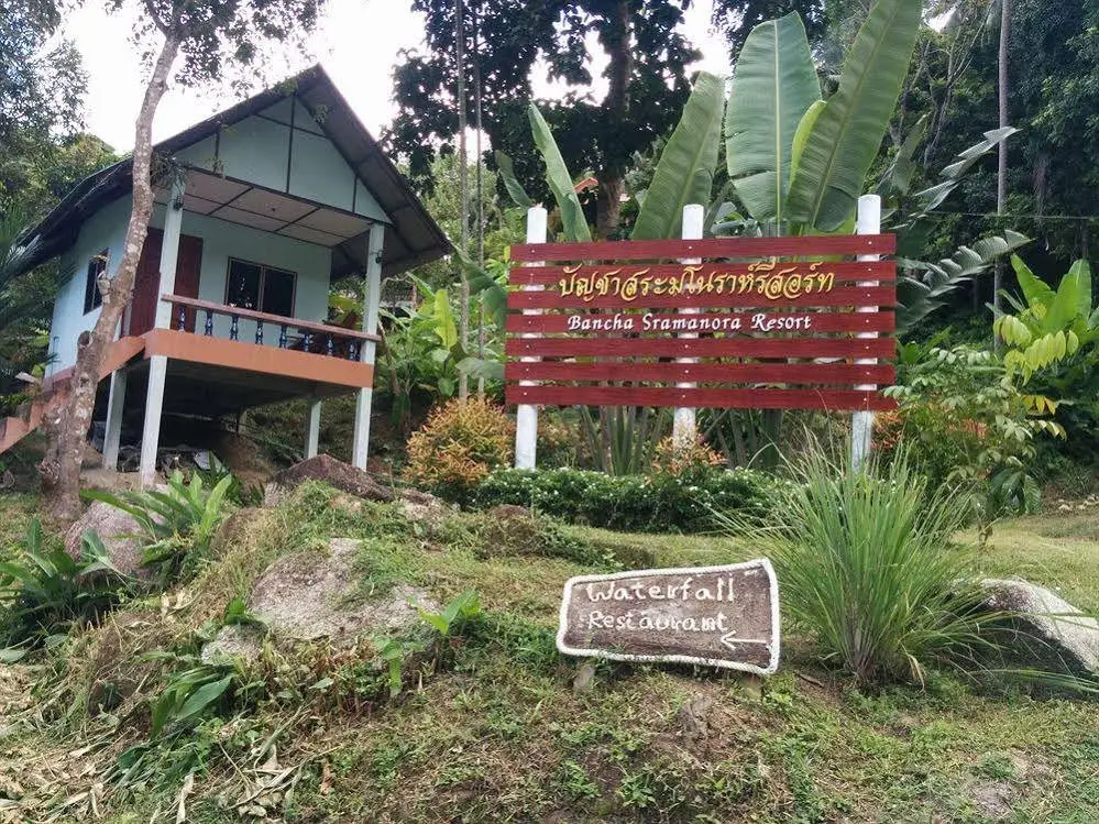 Ко-Пханган: Bancha Sramanorah Resort