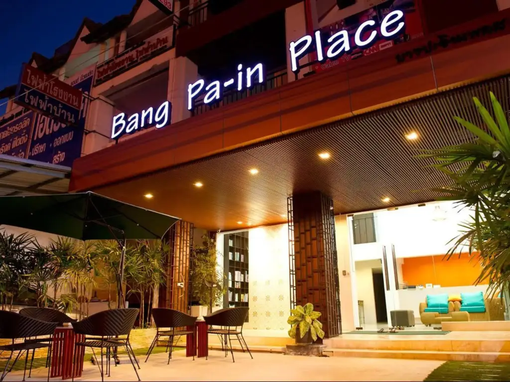 Банг Па-Ин: Bang Pa-in Place