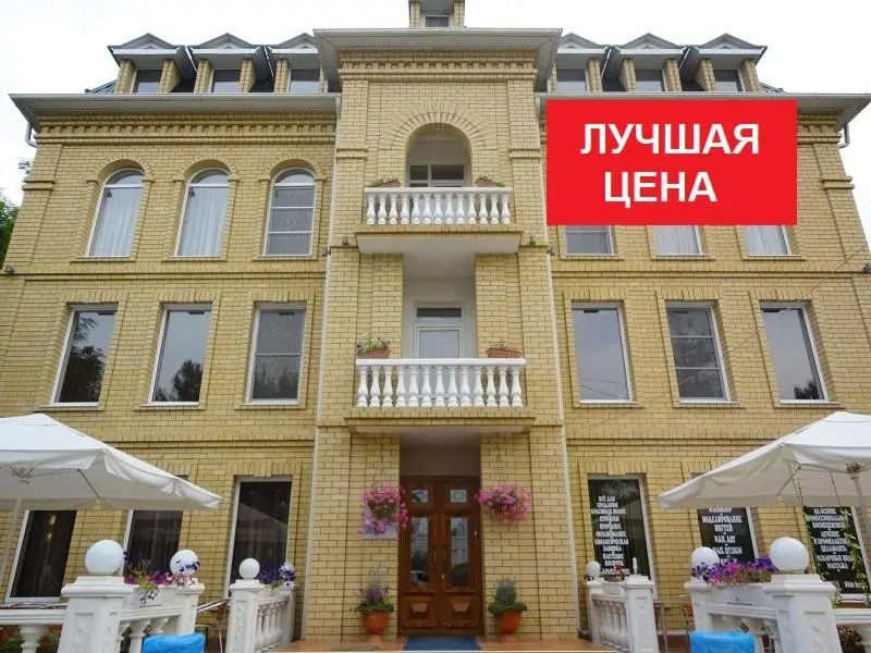 Краснодар: Лайм