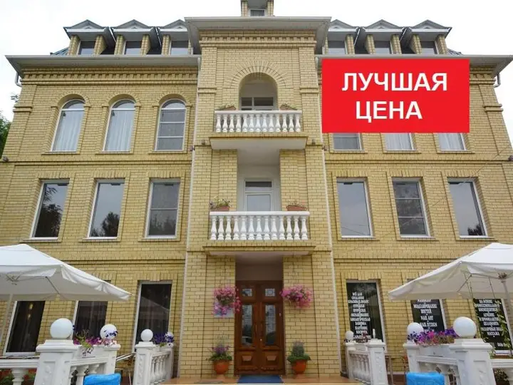 Краснодар: Лайм