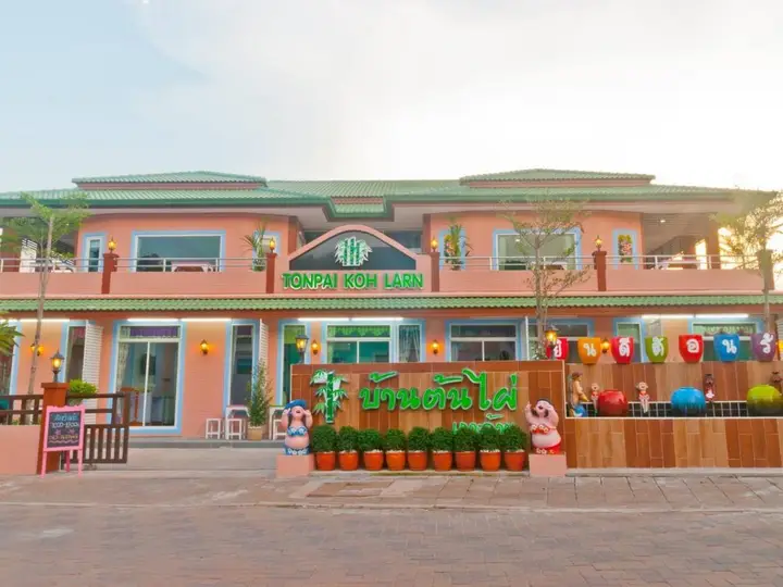 Ко-Лан: Baan Tonpai Koh Larn