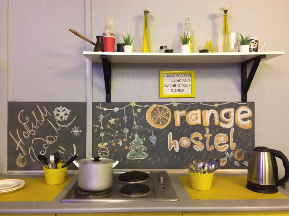 Ростов-на-Дону: Хостел Orange