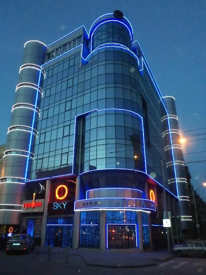Ростов-на-Дону: Гостиница Европа