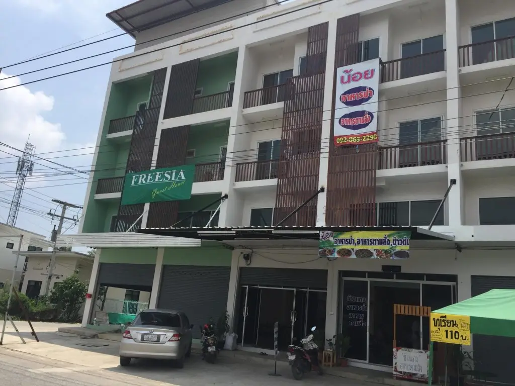 Кхлонг-Луанг: Freesia Guesthouse Klong Luang