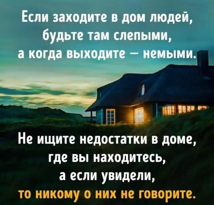 Ростов-на-Дону: Ретро