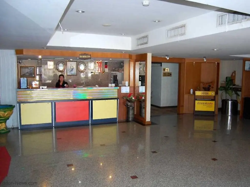 Удонтхани: Udon Airport Hotel