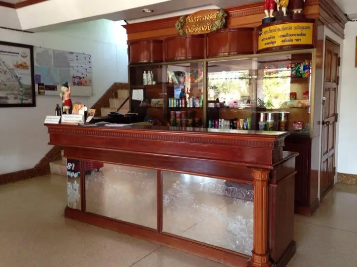 Нахон Фаном: Kankrao Place Hotel