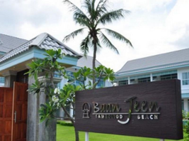 Сам-Рои-Йот: Baan Jeen Hotel Samroiyod Beach
