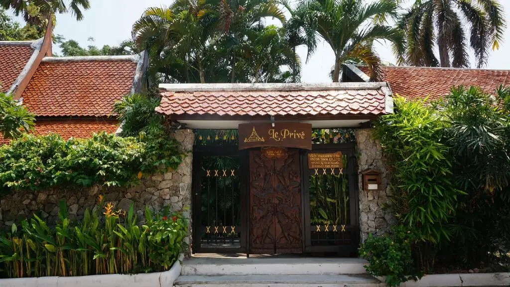 Паттайя: Le Prive Resort