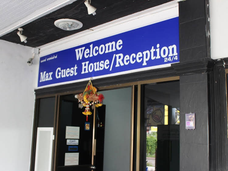 Кату: Max Guesthouse
