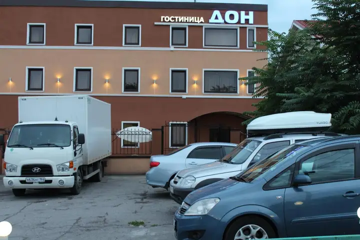 Ростов-на-Дону: Отель Дон