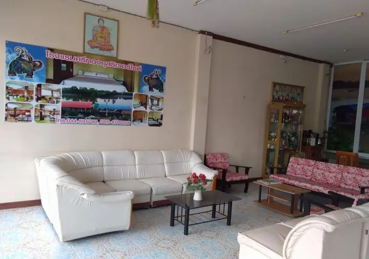 Тха Тум: Srithongkul Riverside Hotel