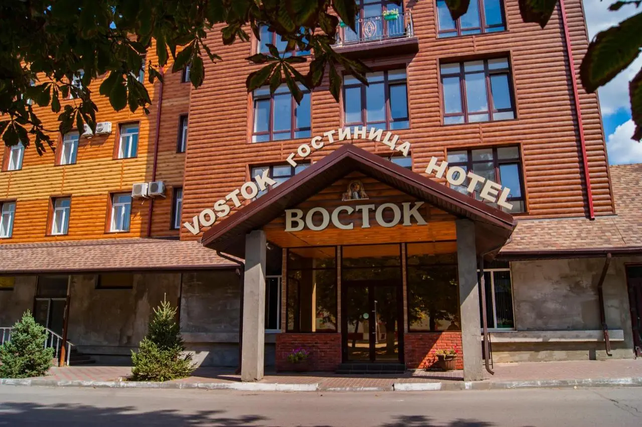 Шахты: Vostok