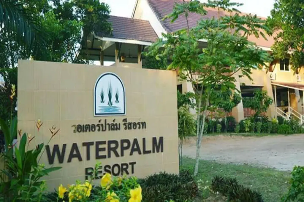 Такуа Па: OYO 619 Water Palm Resort