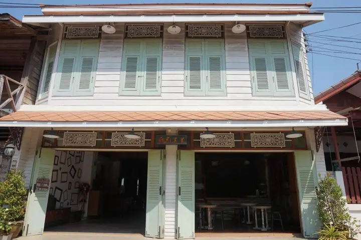 Чианг-Хан: Muiphang Guesthouse