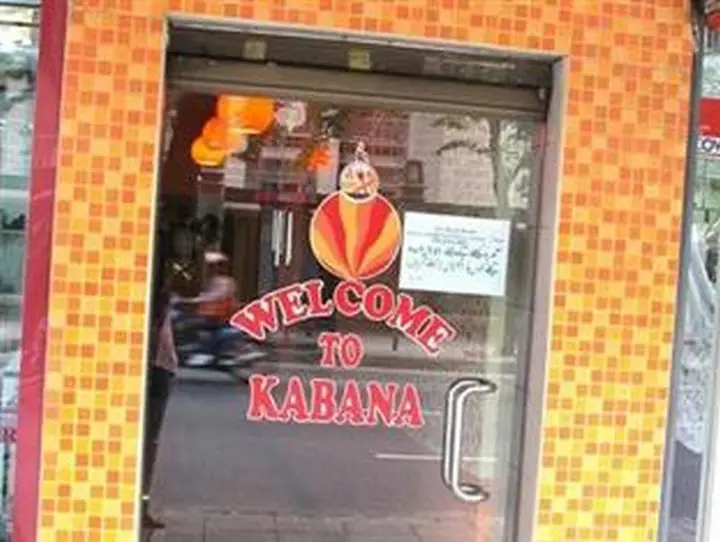 Бангкок: Kabana Inn
