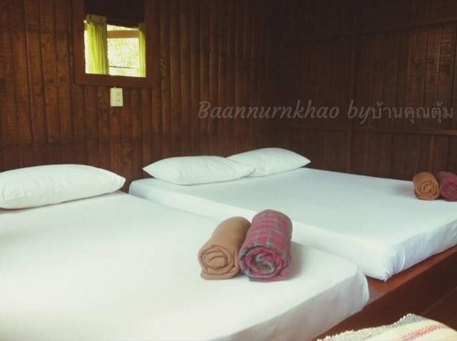 Ванг Манао: Baan Nurn Khao