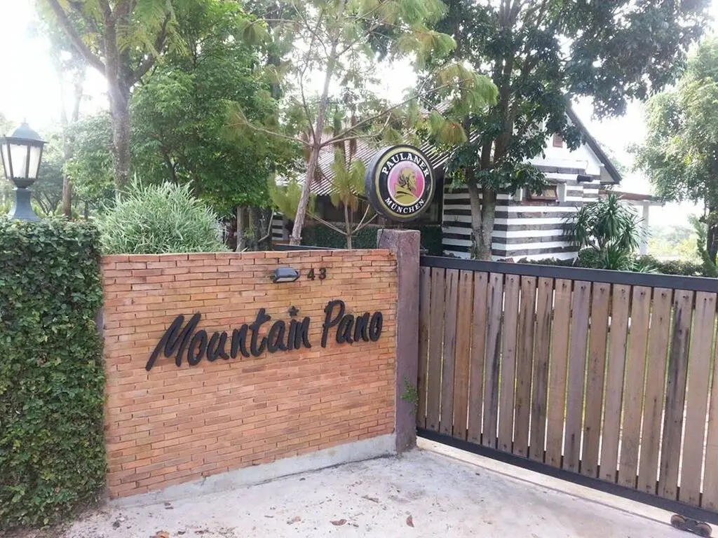 Пак-Чонг: Mountain Pano Khao Yai Homestay