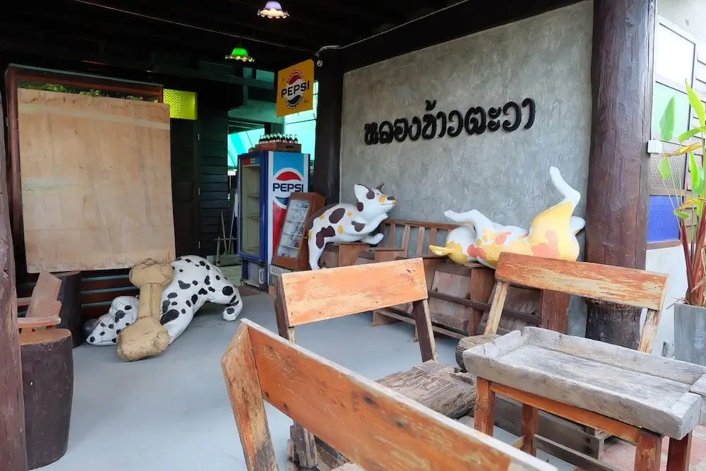 Long Khao Ta Wa Homestay — фото 1