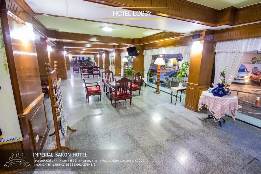 Сакон Накхон: Imperial Sakon Hotel