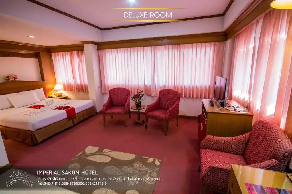 Сакон Накхон: Imperial Sakon Hotel
