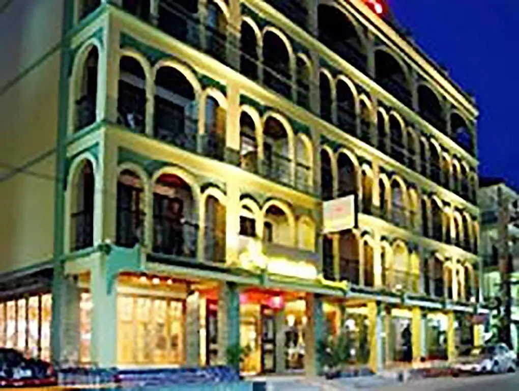 Кату: Merrison Inn