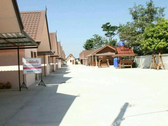 Удонтхани: Suparit Resort