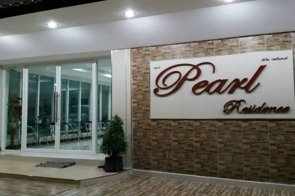 Бангкок: Pearl Residence Serviced Apartment