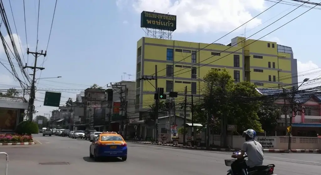 Сураттхани: Phongkaew Hotel