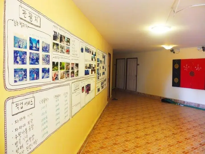 Паттайя: Dream4you Guesthouse