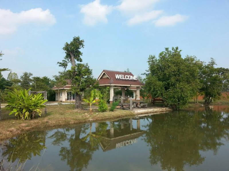 Удонтхани: Chiangkum Resort