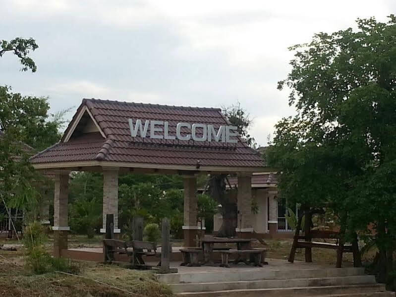 Удонтхани: Chiangkum Resort
