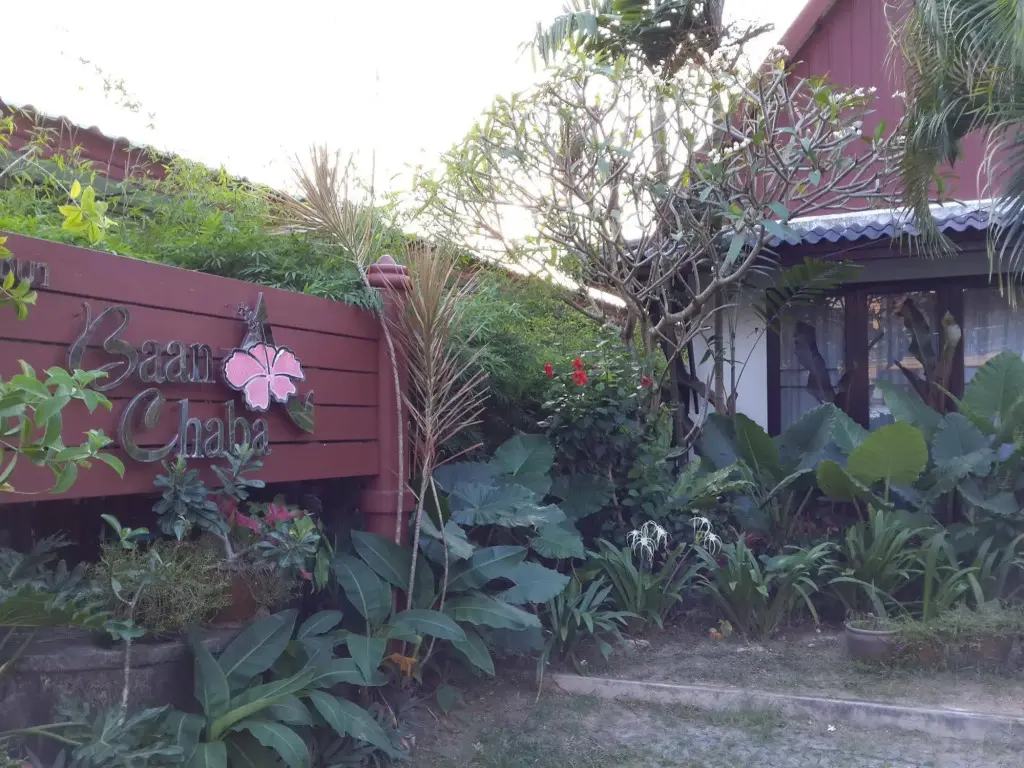 Кату: Baan Chaba Bungalow