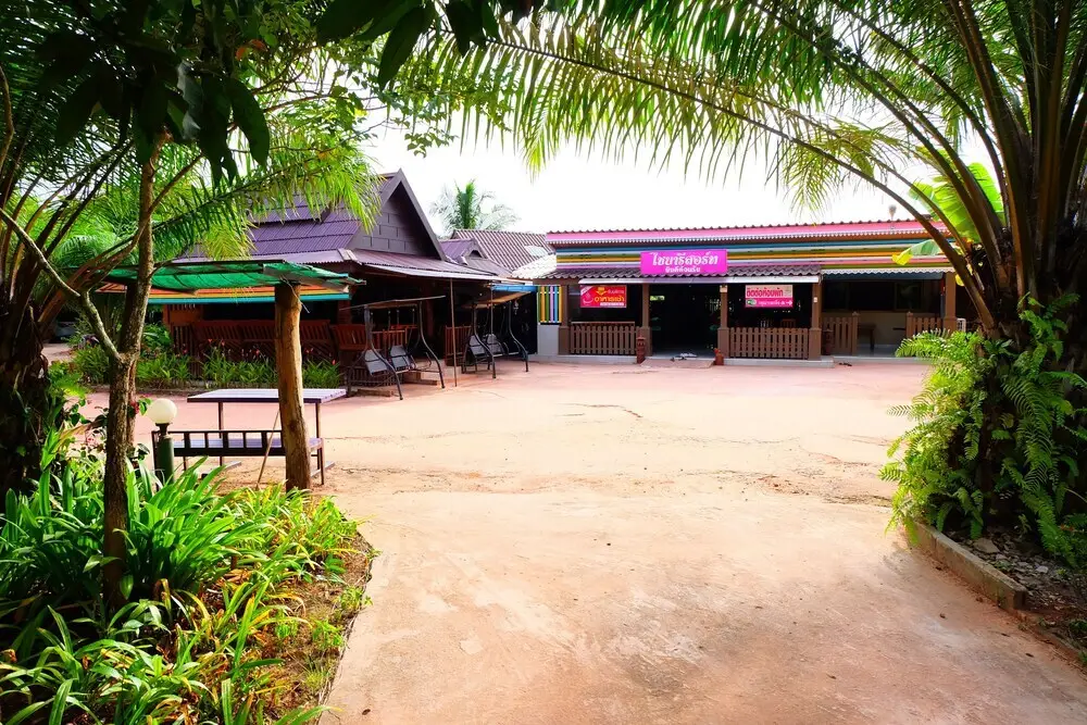 Чайя: Chaiya Resort Paway Junction