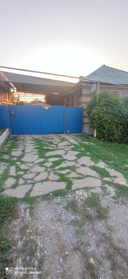 Proletarka: U Iriny Guest House