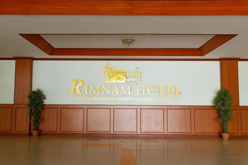 Пхра-Прадэнг: Rimnam Hotel Suk Sawat 70