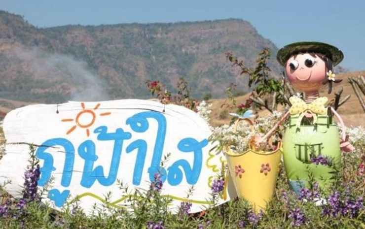 Кхэм Сон: Phufahsai Resort