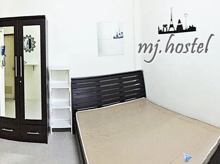 Чонбури: MJ. Hostel